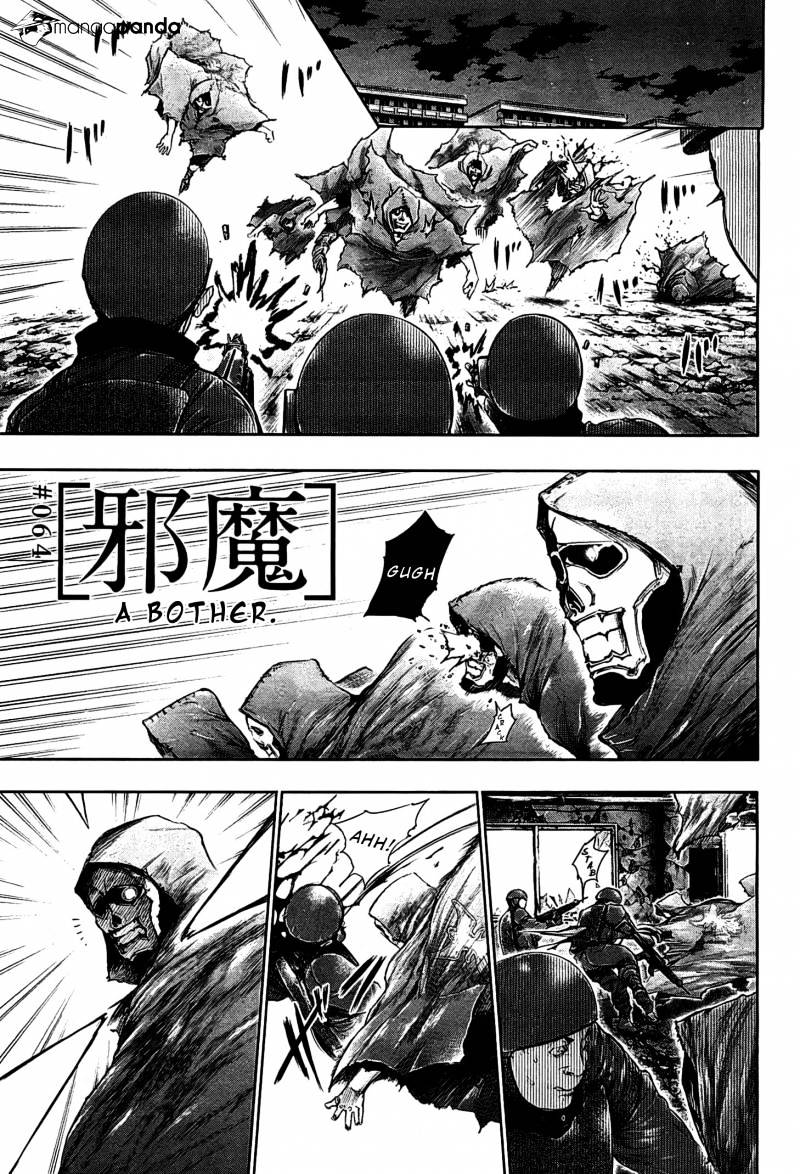 Tokyo Ghoul Chapter 64 image 03