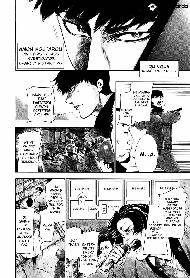 Tokyo Ghoul Chapter 64 image 08