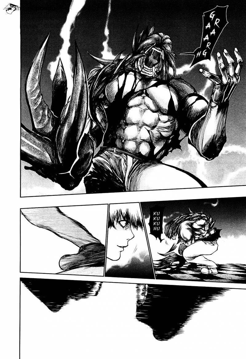 Tokyo Ghoul Chapter 65 image 03