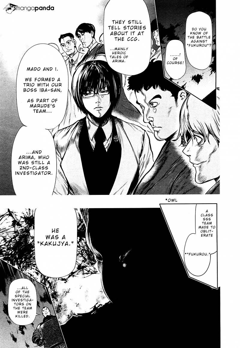 Tokyo Ghoul Chapter 65 image 06