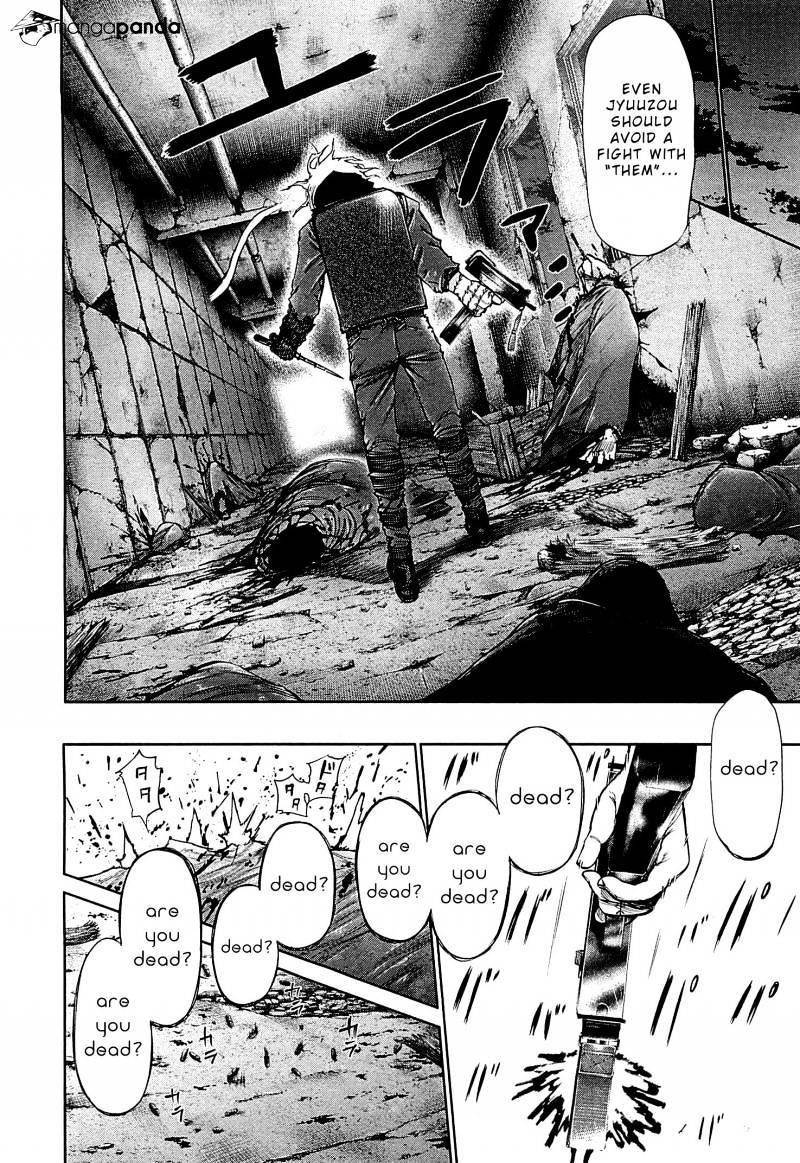 Tokyo Ghoul Chapter 65 image 07