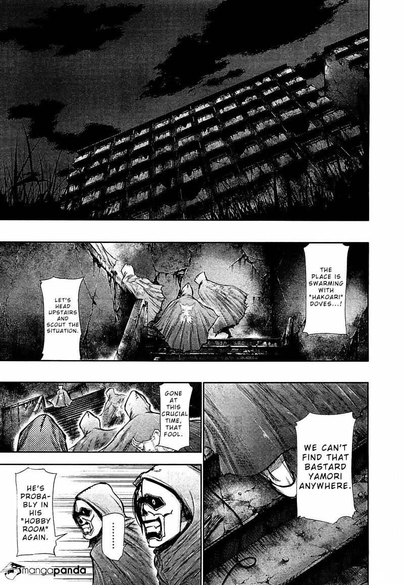 Tokyo Ghoul Chapter 65 image 15