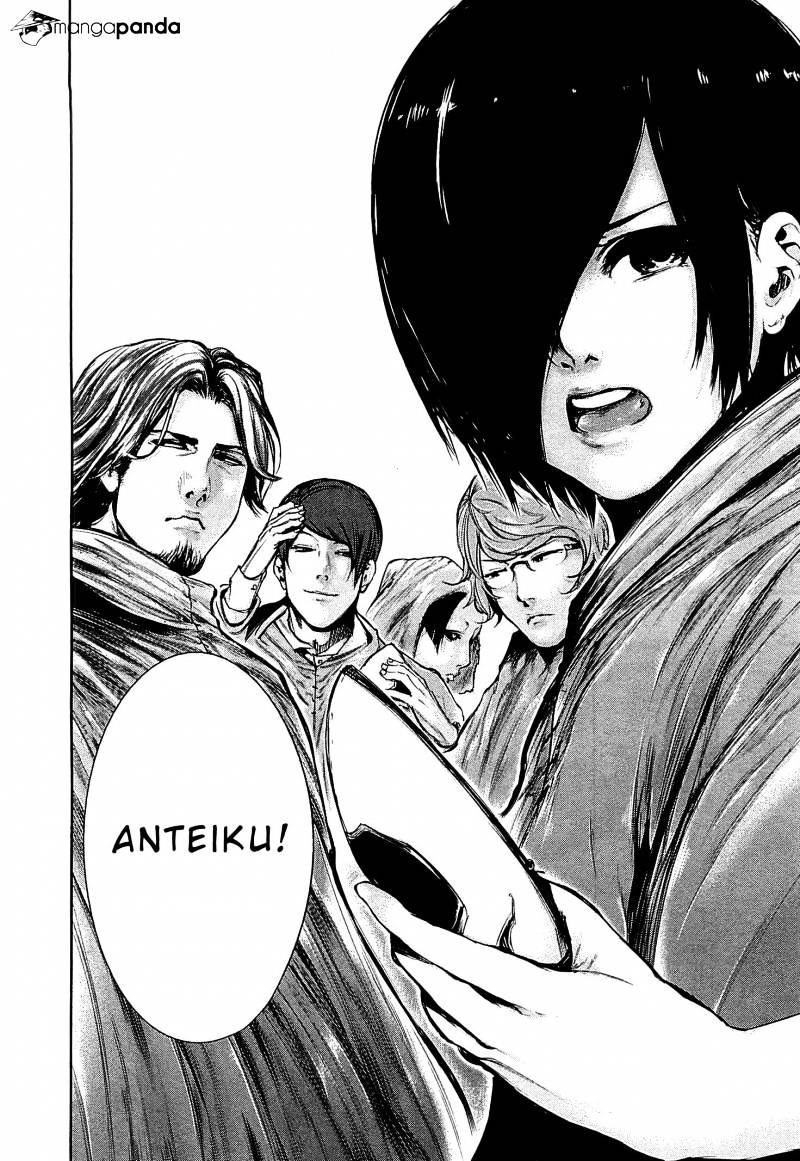 Tokyo Ghoul Chapter 65 image 18