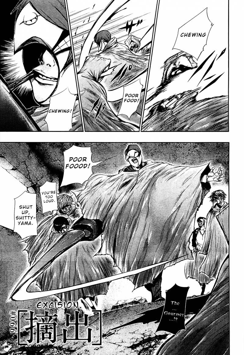 Tokyo Ghoul Chapter 66 image 02