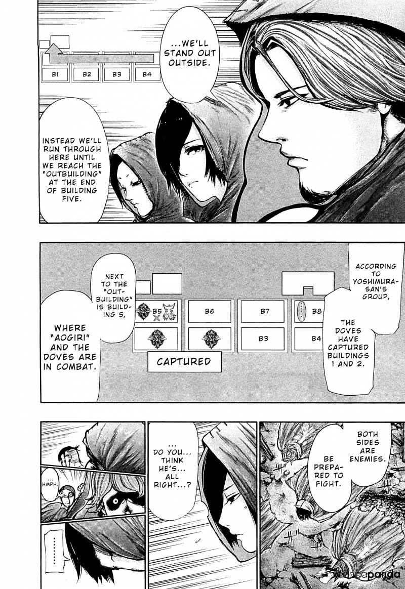 Tokyo Ghoul Chapter 66 image 05