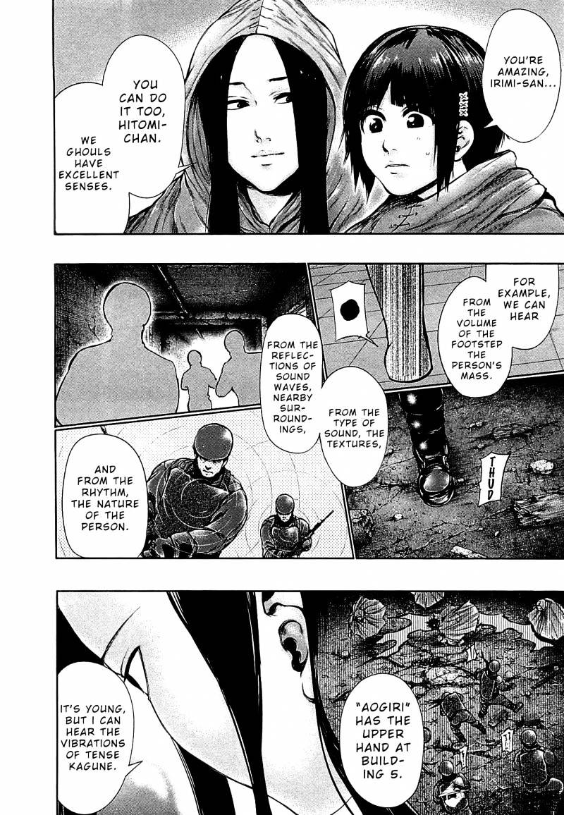 Tokyo Ghoul Chapter 66 image 07