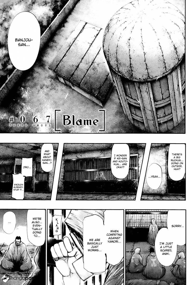 Tokyo Ghoul Chapter 67 image 02