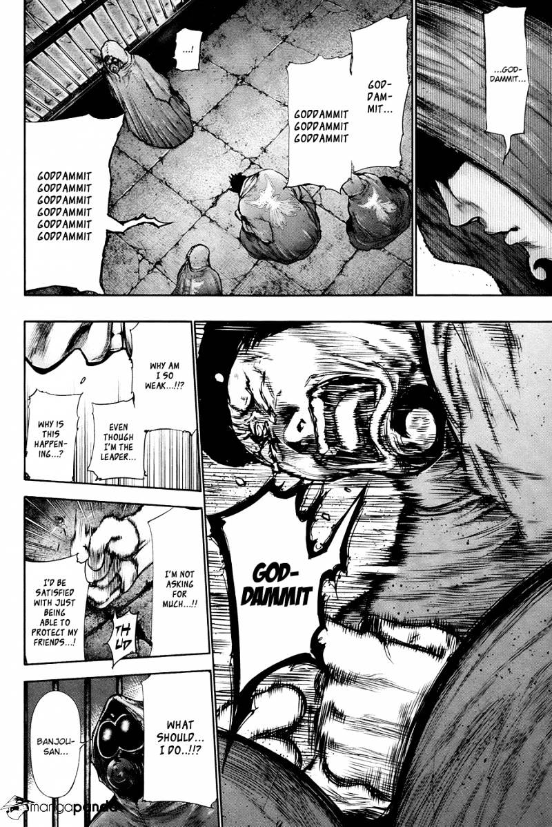 Tokyo Ghoul Chapter 67 image 03
