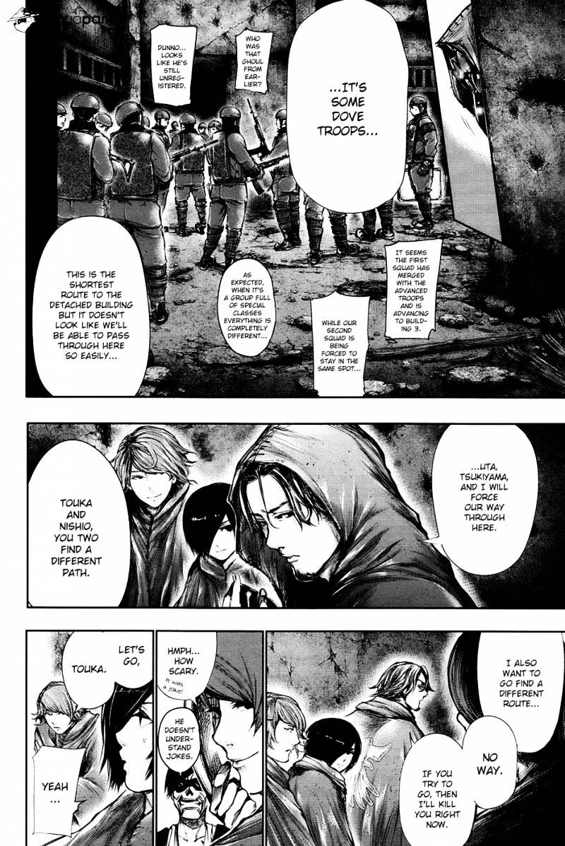 Tokyo Ghoul Chapter 67 image 15