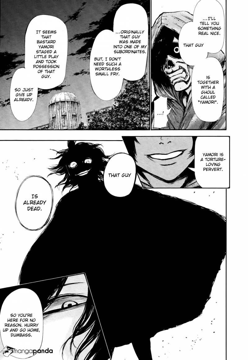 Tokyo Ghoul Chapter 68 image 04