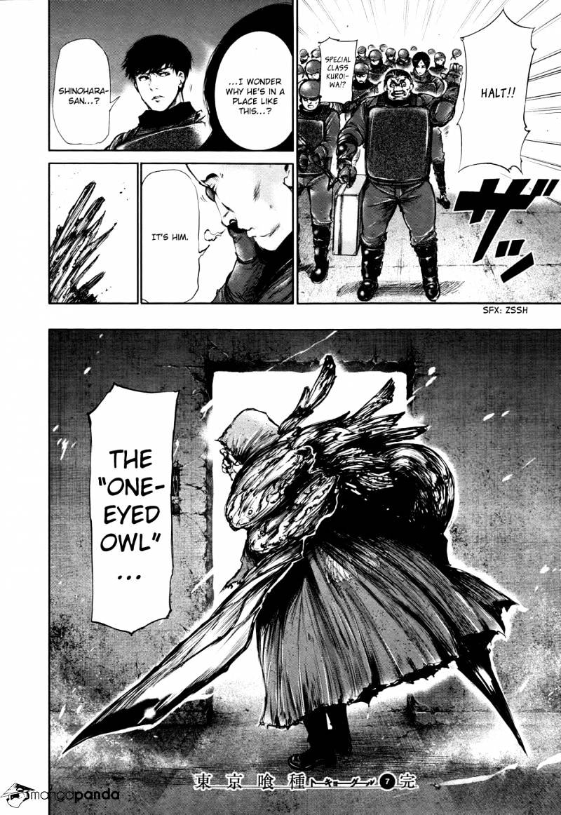 Tokyo Ghoul Chapter 68 image 18