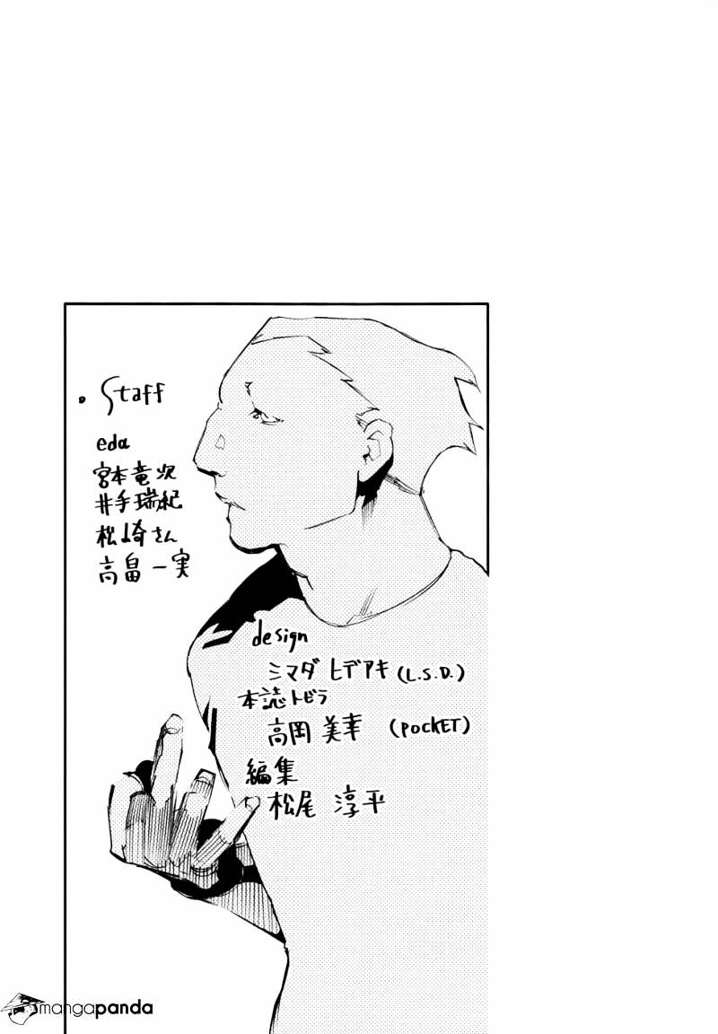 Tokyo Ghoul Chapter 68 image 19