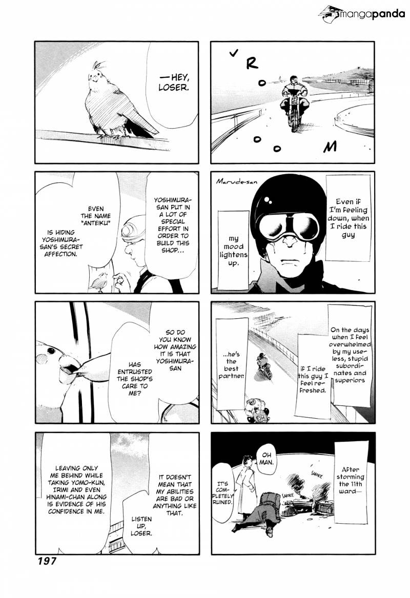 Tokyo Ghoul Chapter 68 image 21