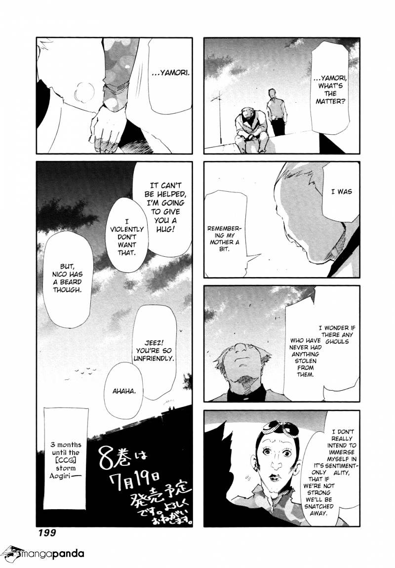 Tokyo Ghoul Chapter 68 image 23