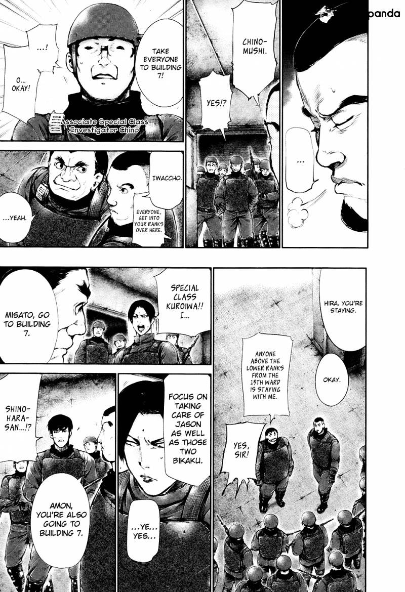 Tokyo Ghoul Chapter 69 image 10