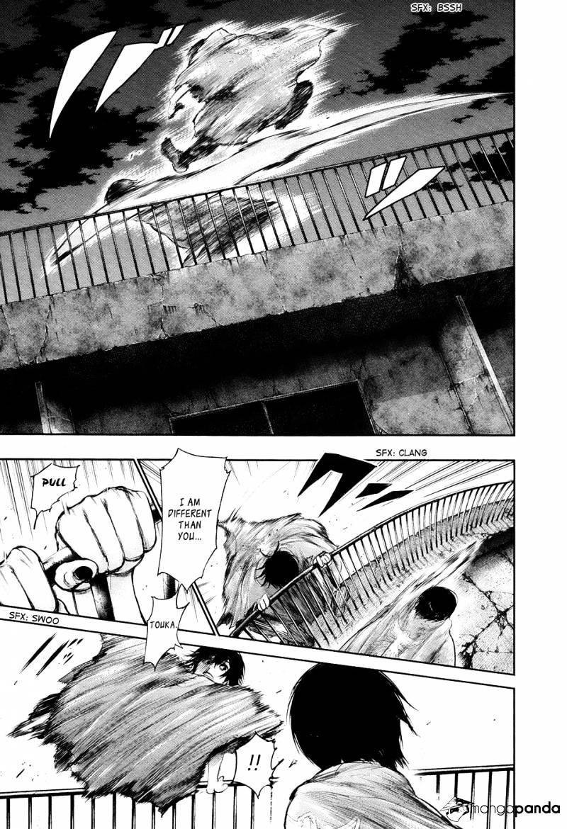 Tokyo Ghoul Chapter 69 image 18