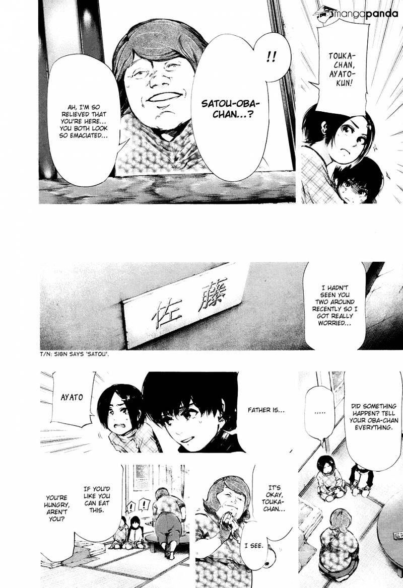 Tokyo Ghoul Chapter 71 image 07