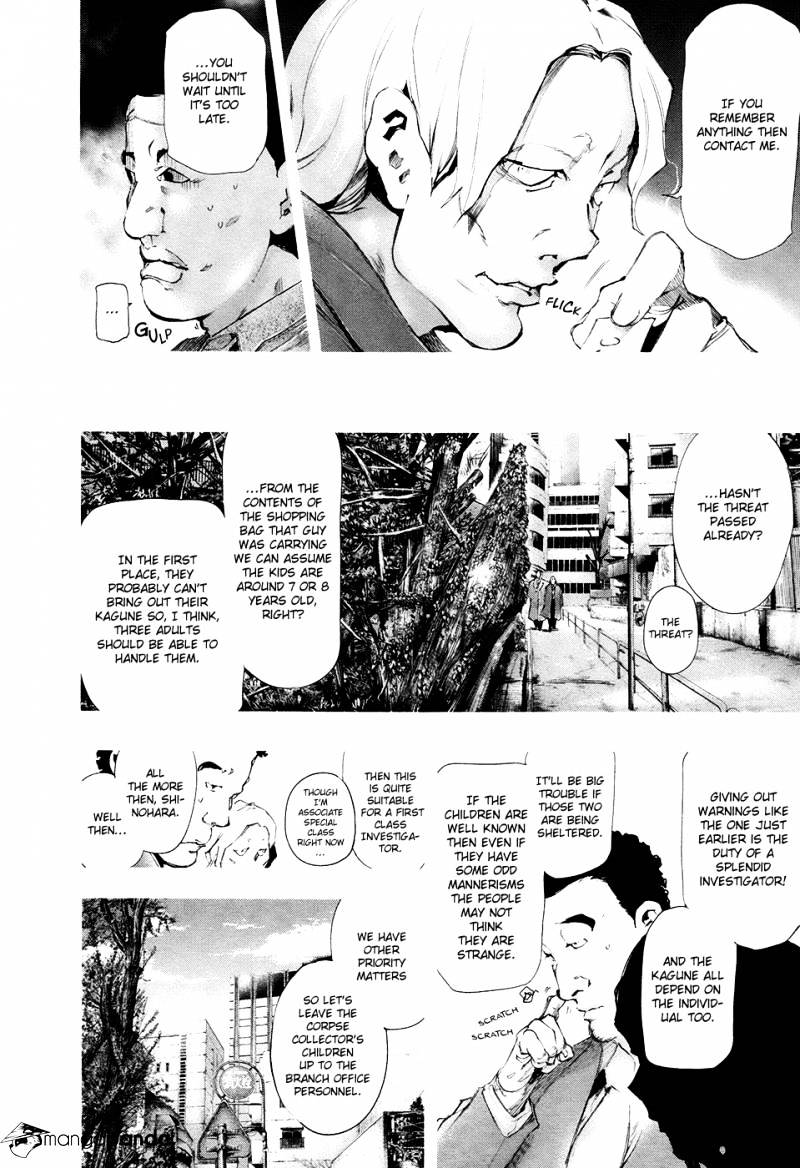 Tokyo Ghoul Chapter 71 image 05