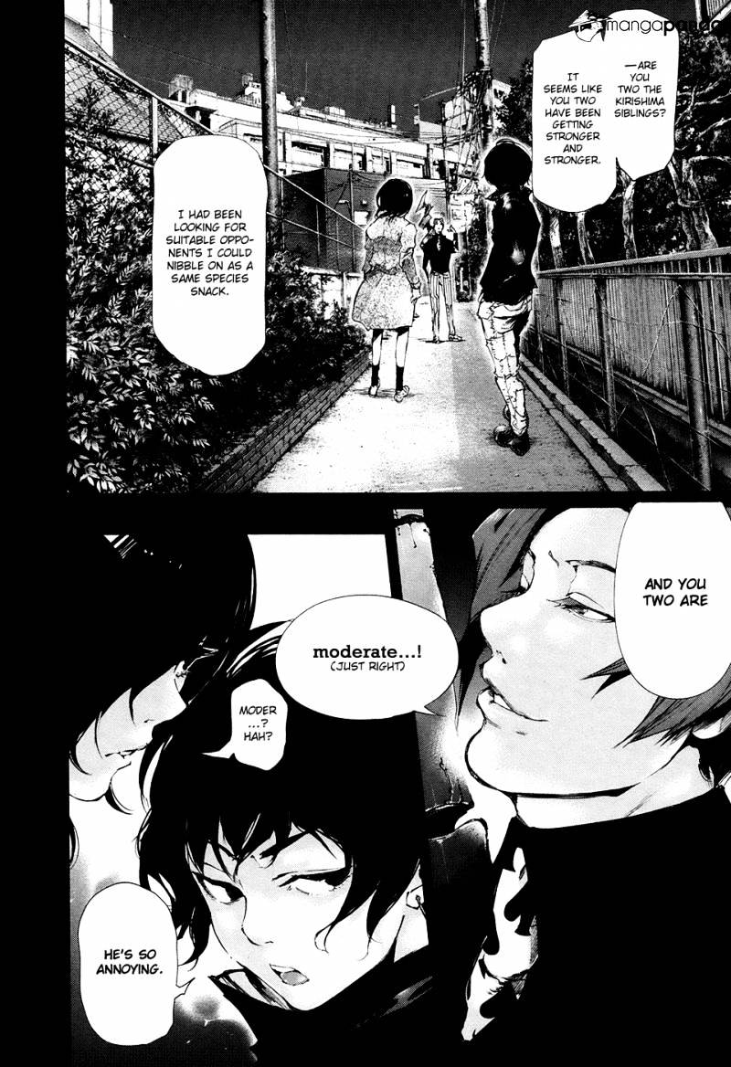 Tokyo Ghoul Chapter 71 image 15