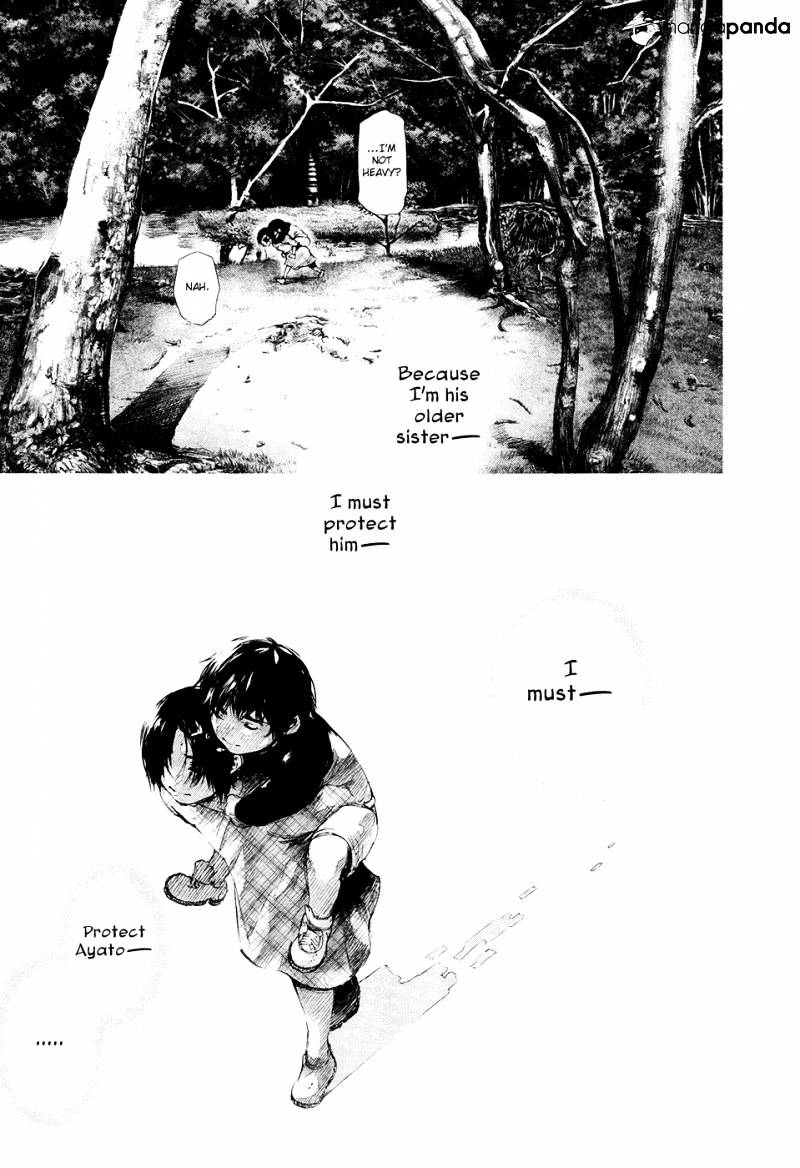 Tokyo Ghoul Chapter 71 image 14
