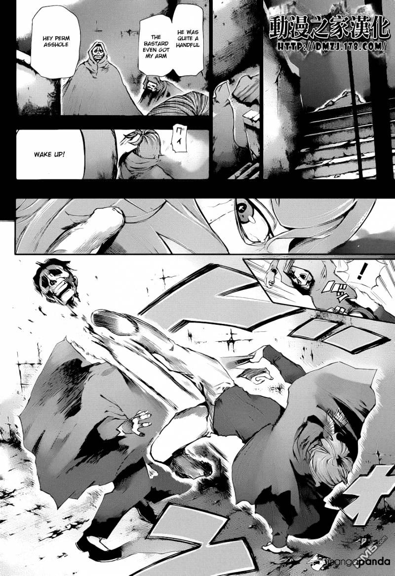 Tokyo Ghoul Chapter 72 image 03