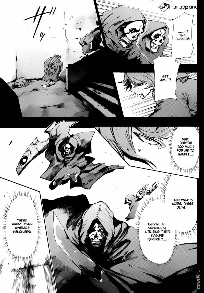 Tokyo Ghoul Chapter 72 image 04
