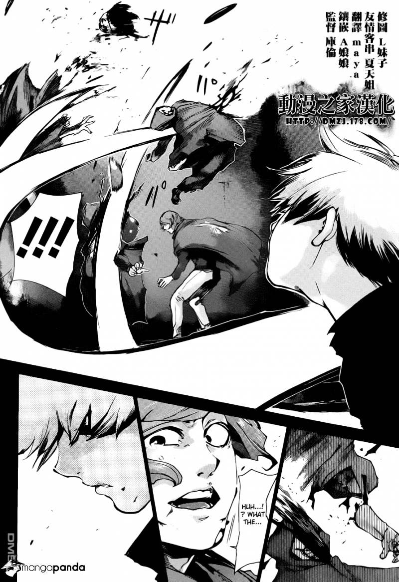 Tokyo Ghoul Chapter 72 image 05