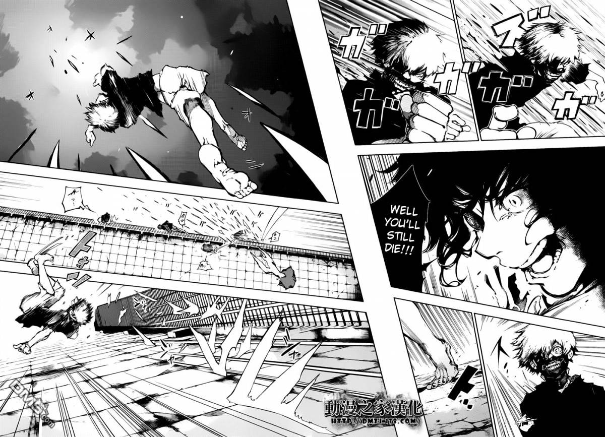 Tokyo Ghoul Chapter 72 image 11