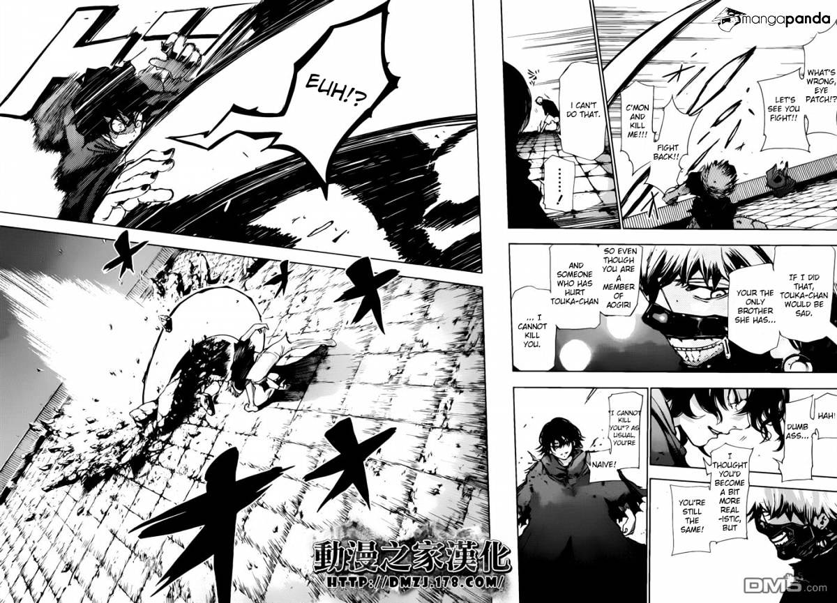 Tokyo Ghoul Chapter 72 image 12