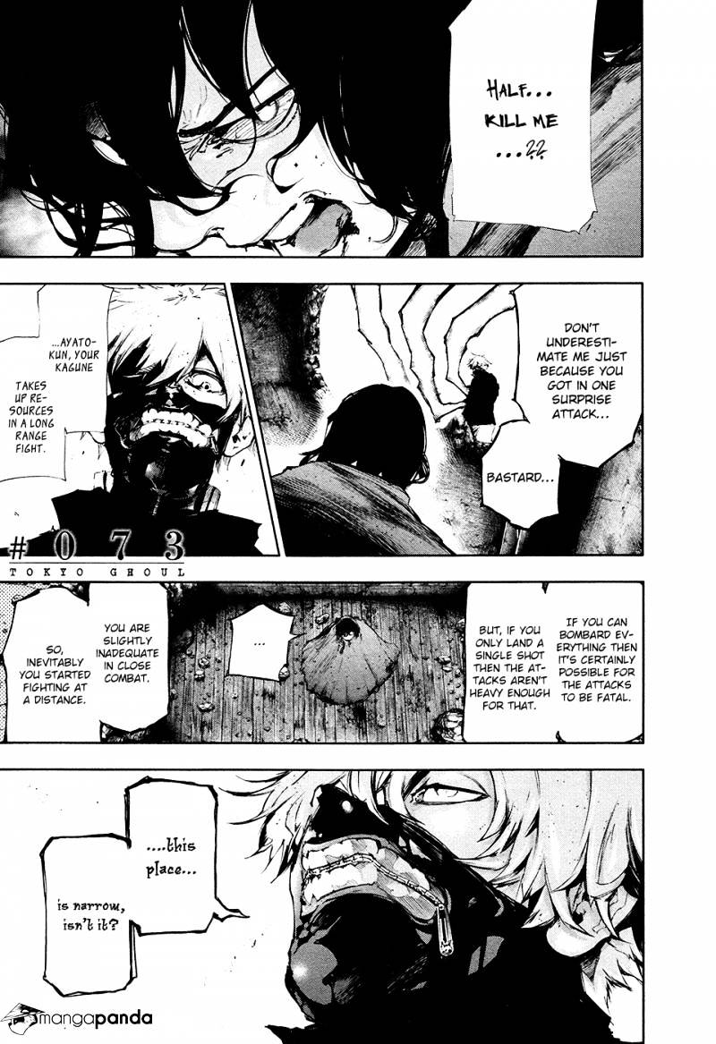 Tokyo Ghoul Chapter 73 image 02