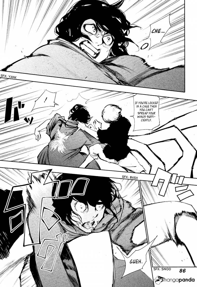 Tokyo Ghoul Chapter 73 image 04
