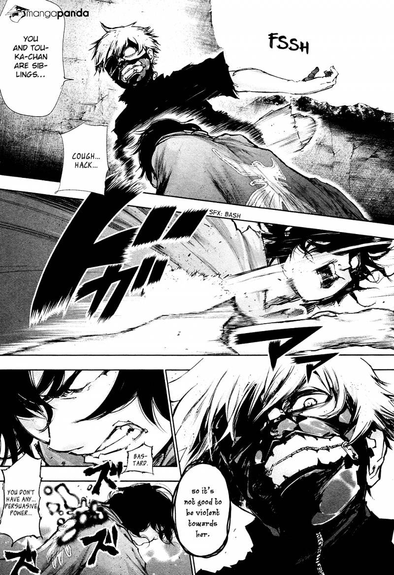 Tokyo Ghoul Chapter 73 image 05