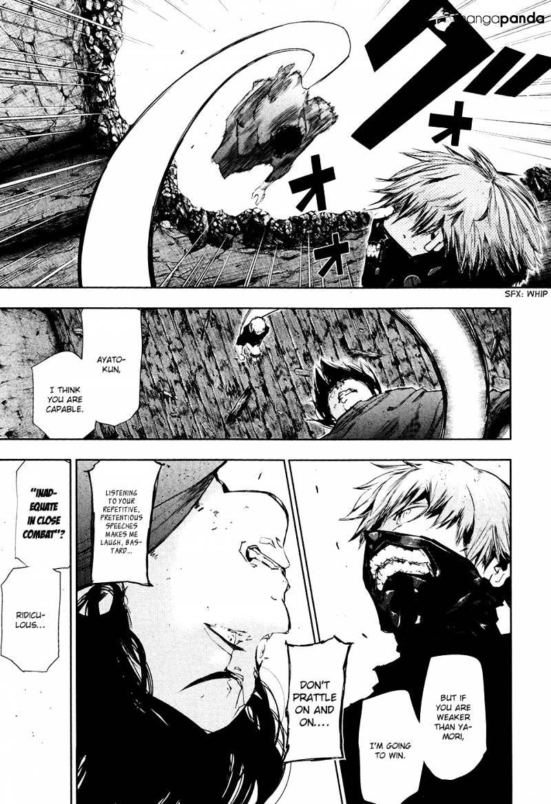 Tokyo Ghoul Chapter 73 image 07