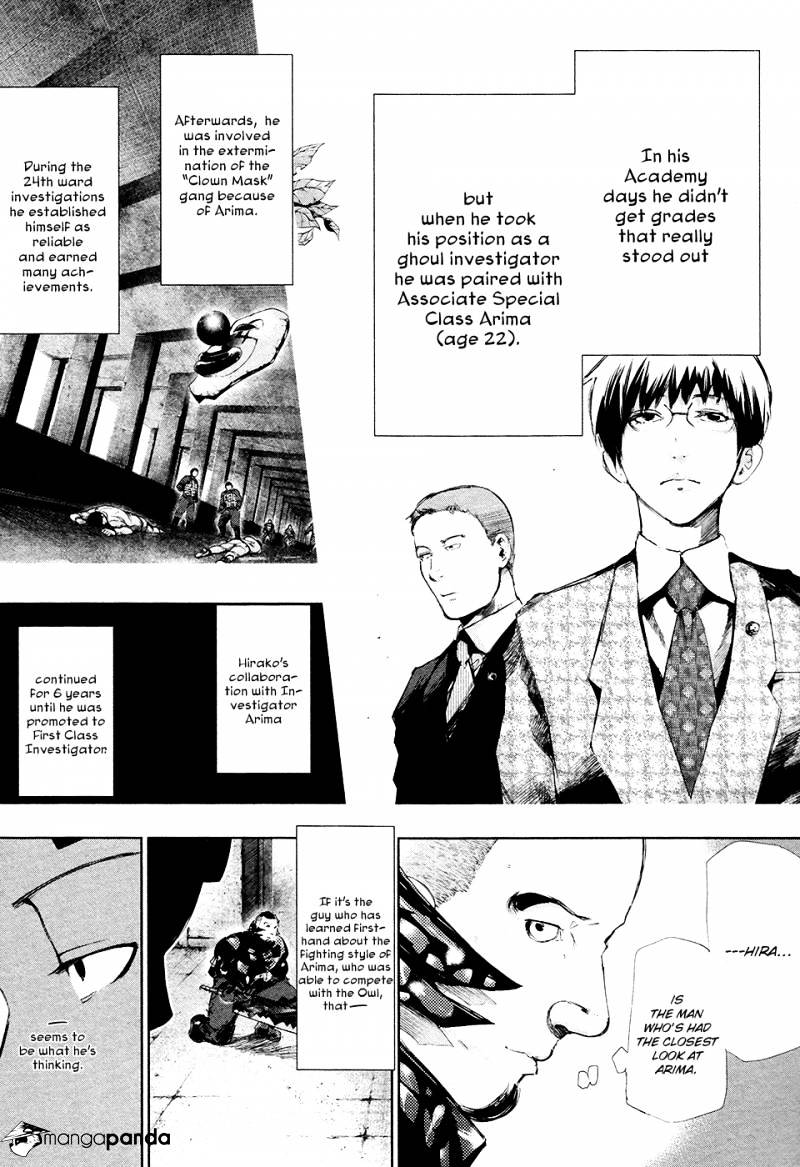 Tokyo Ghoul Chapter 73 image 13