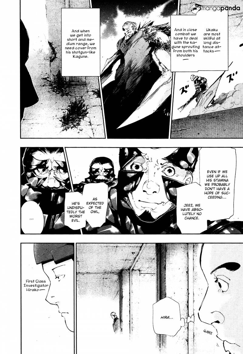 Tokyo Ghoul Chapter 73 image 12