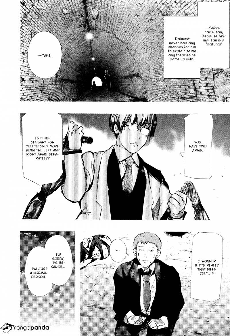 Tokyo Ghoul Chapter 73 image 14
