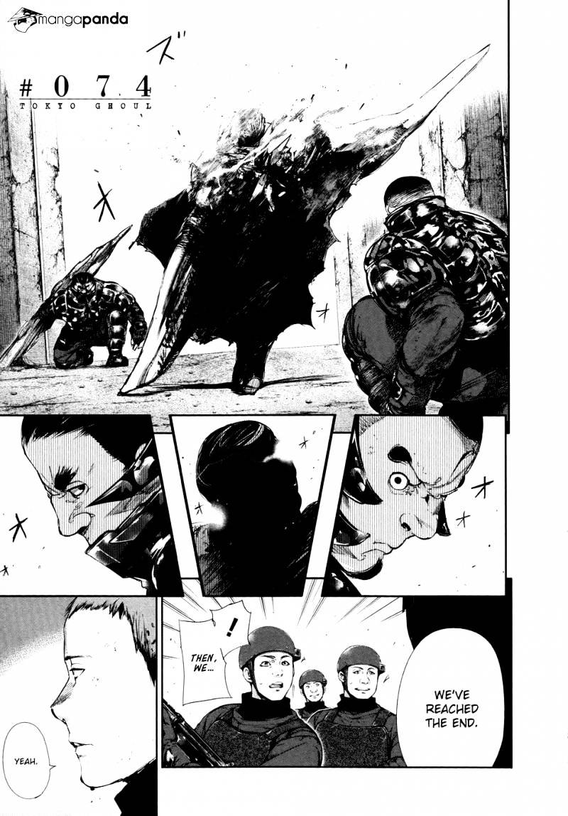 Tokyo Ghoul Chapter 74 image 02