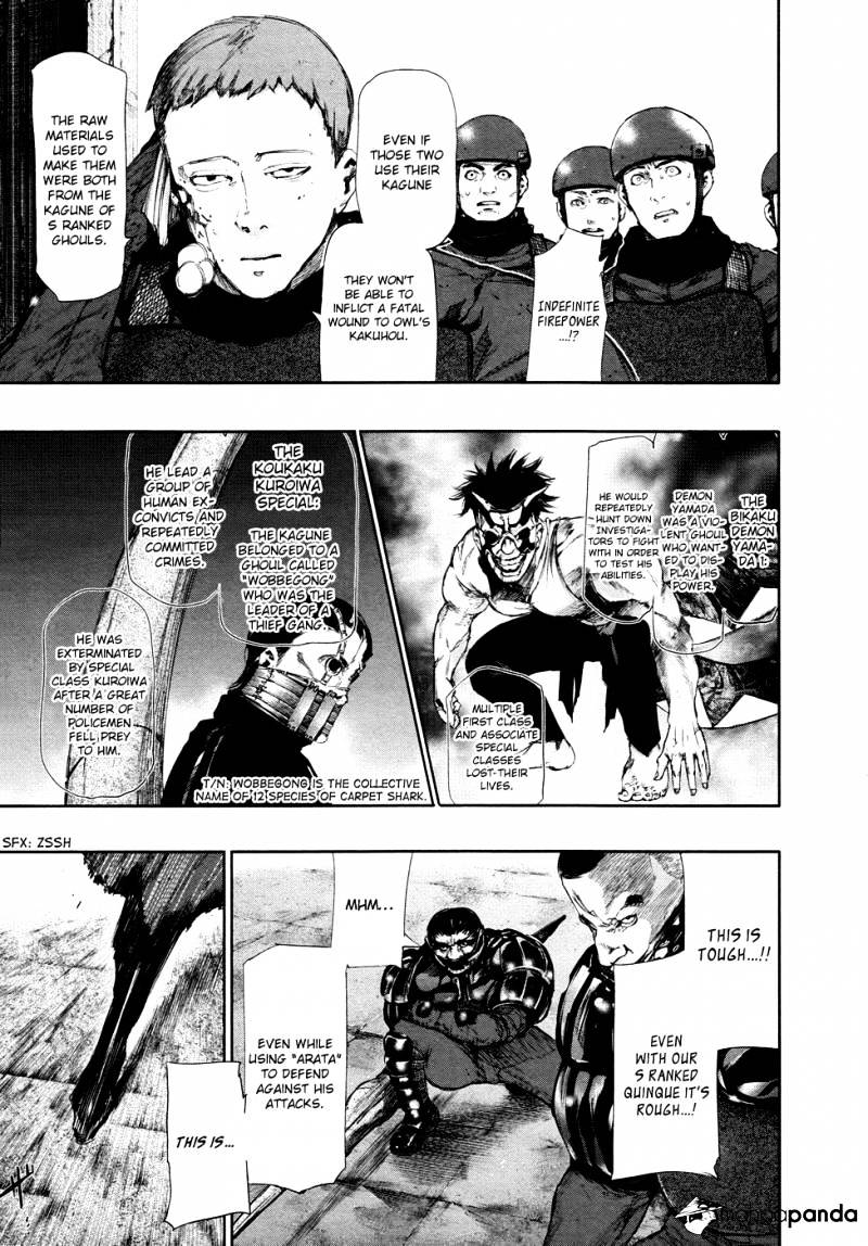 Tokyo Ghoul Chapter 74 image 04