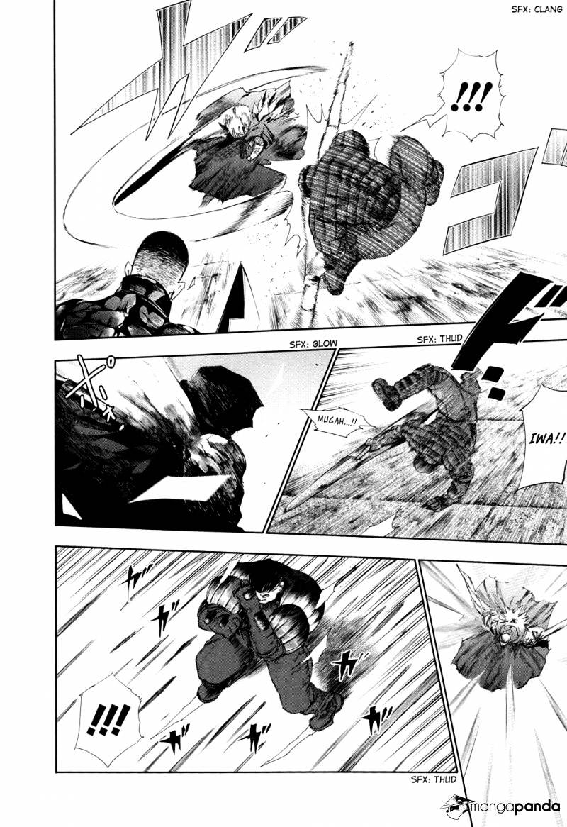Tokyo Ghoul Chapter 74 image 05