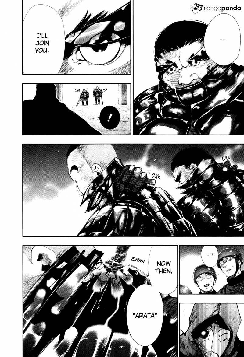 Tokyo Ghoul Chapter 74 image 11