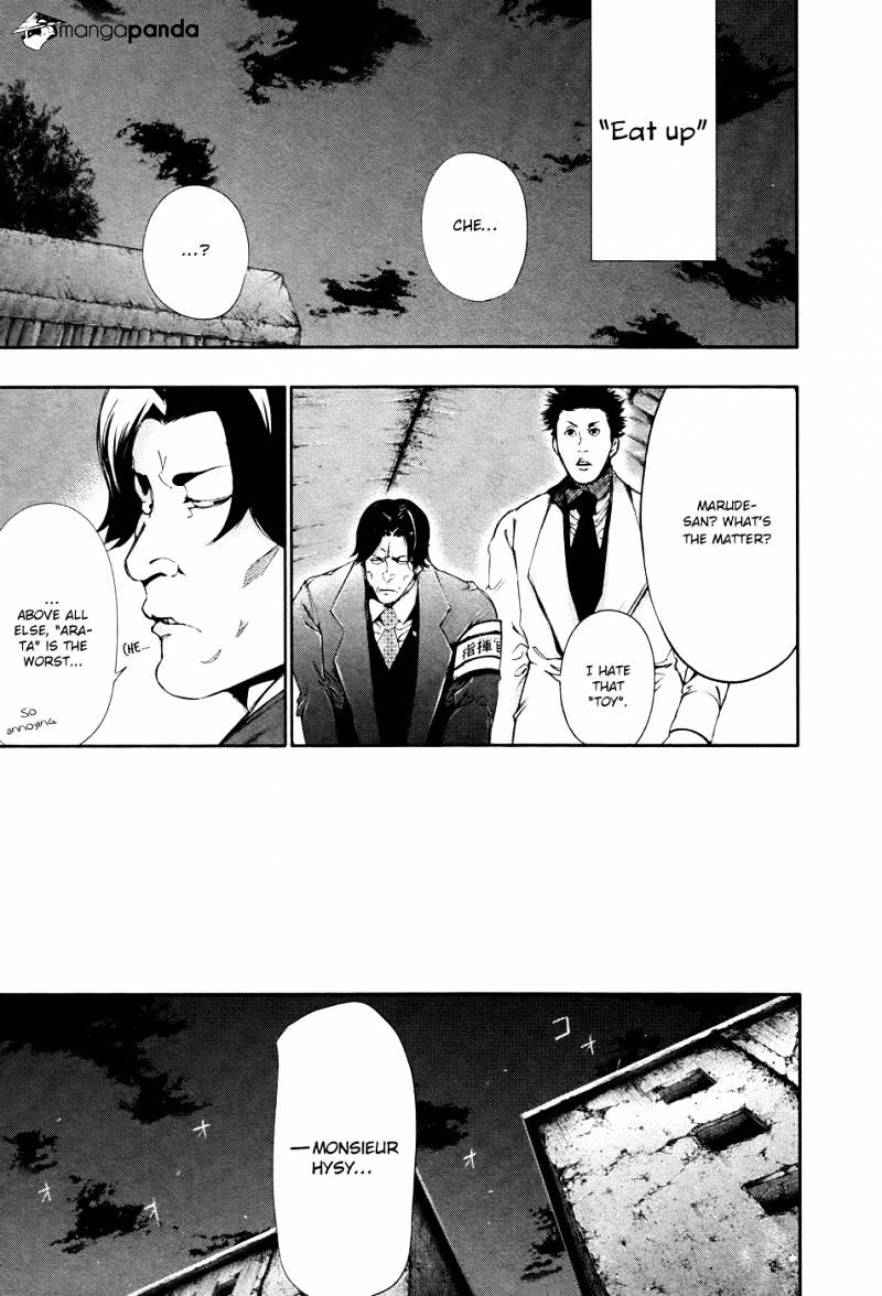 Tokyo Ghoul Chapter 74 image 12