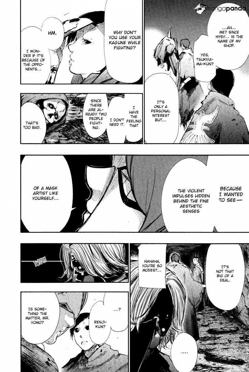 Tokyo Ghoul Chapter 74 image 13