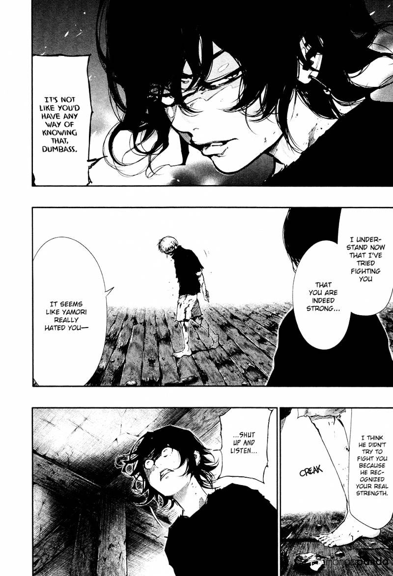 Tokyo Ghoul Chapter 75 image 04
