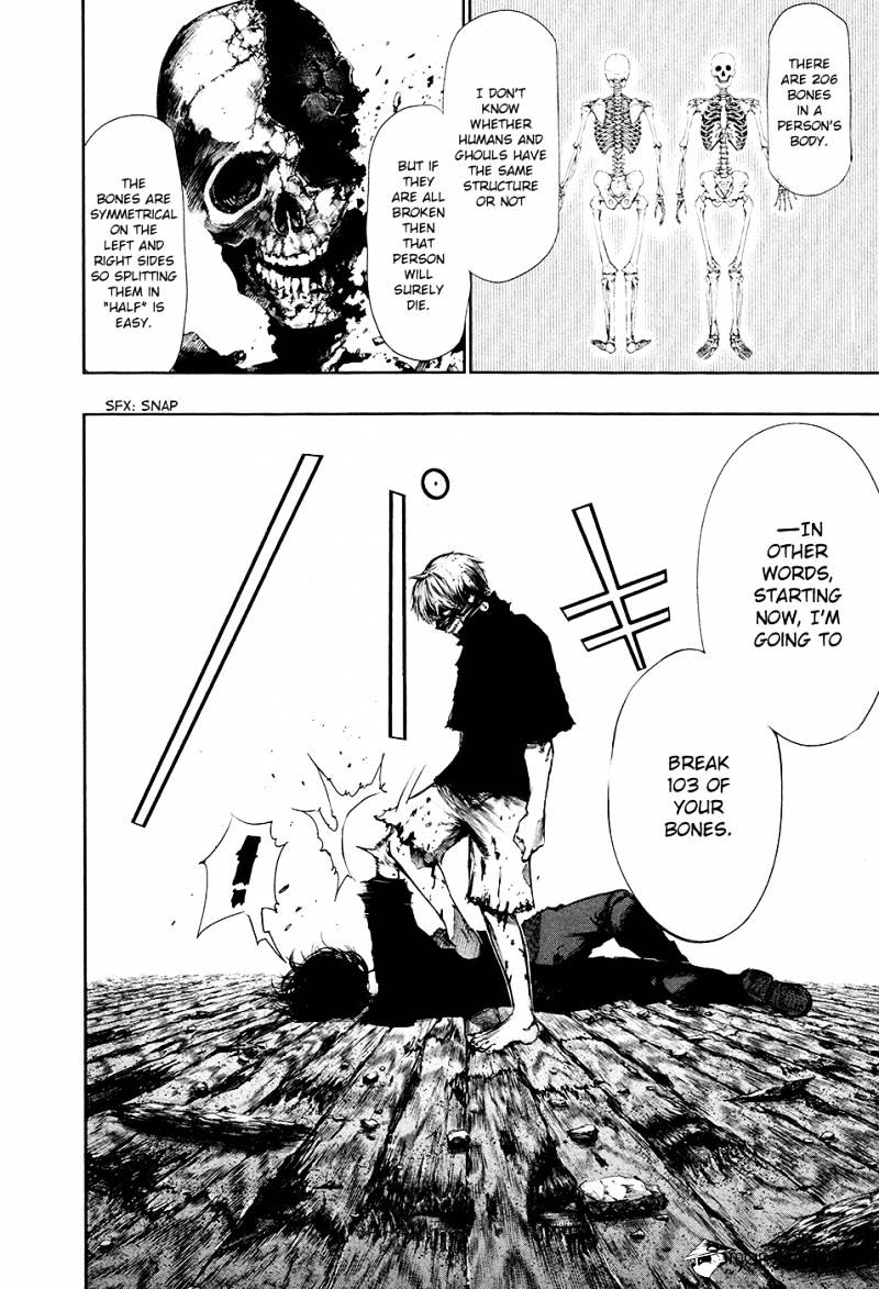 Tokyo Ghoul Chapter 75 image 17