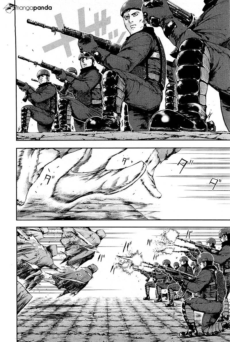 Tokyo Ghoul Chapter 77 image 01