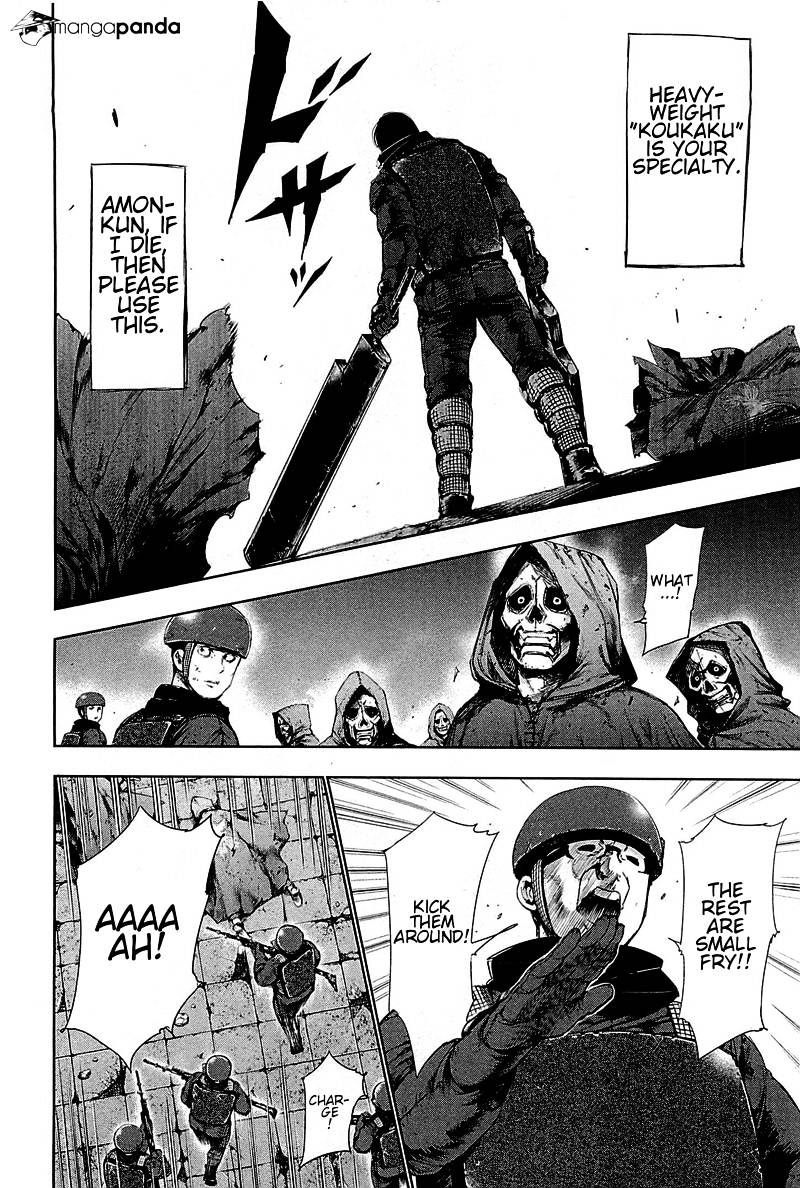 Tokyo Ghoul Chapter 77 image 04