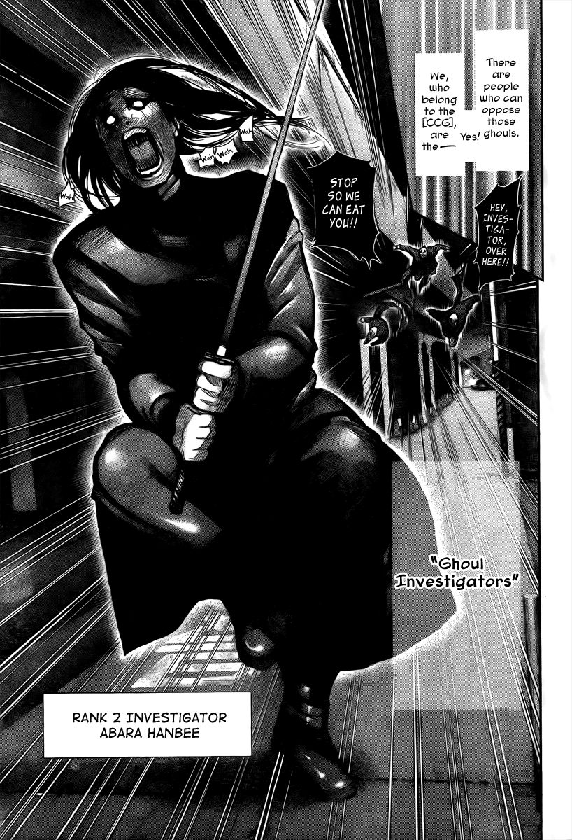 Tokyo Ghoul Chapter 77.5 - Oneshot Joker image 04