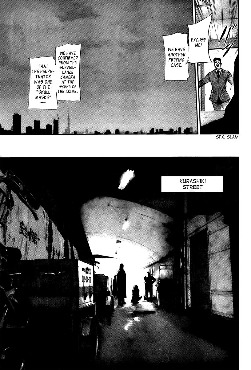 Tokyo Ghoul Chapter 77.5 - Oneshot Joker image 09