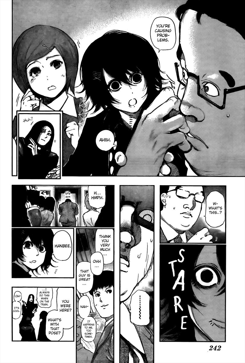 Tokyo Ghoul Chapter 77.5 - Oneshot Joker image 14