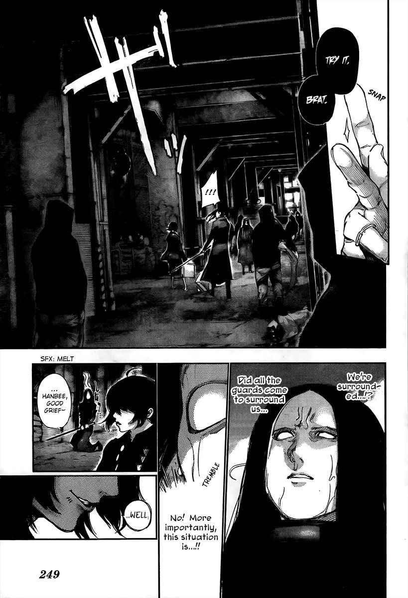 Tokyo Ghoul Chapter 77.5 - Oneshot Joker image 21